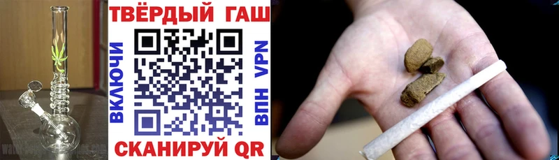 Цена Апшеронск А ПВП  Амфетамин  Каннабис  Псилоцибиновые грибы  Кодеин  ГАШИШ 