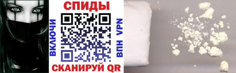 АМФ 97%  кракен как войти  Апшеронск 