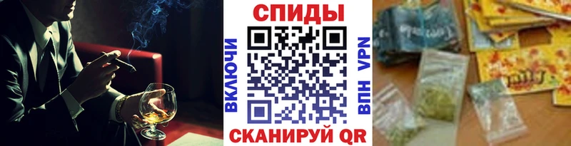 Бутират 99%  hydra вход  Апшеронск 