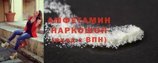ешки Белоозёрский