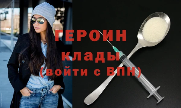 стафф Богданович