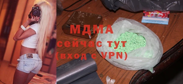 а пвп мука Белокуриха