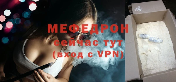 ешки Белоозёрский