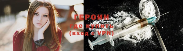 а пвп мука Белокуриха
