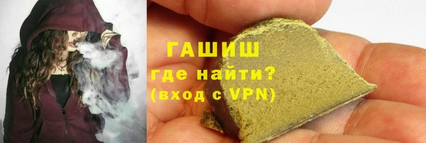 а пвп мука Белокуриха