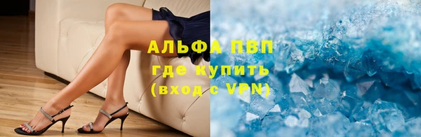 кокаин VHQ Богородск