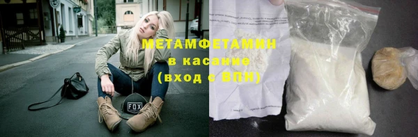 а пвп мука Белокуриха
