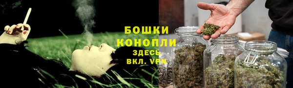 а пвп мука Белокуриха