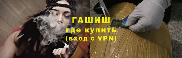 а пвп мука Белокуриха
