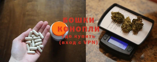 ешки Белоозёрский