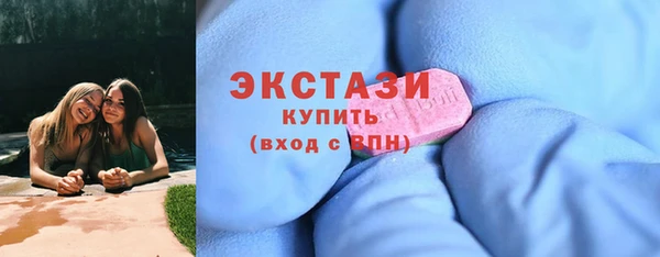 ешки Белоозёрский