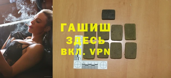 а пвп мука Белокуриха