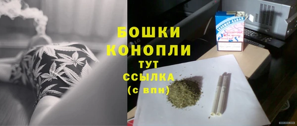 ешки Белоозёрский