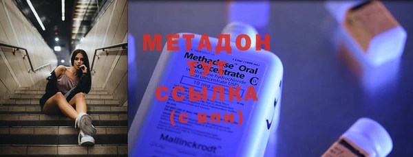 стафф Богданович