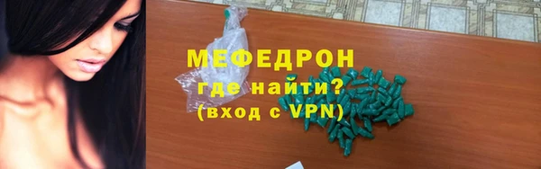 а пвп мука Белокуриха