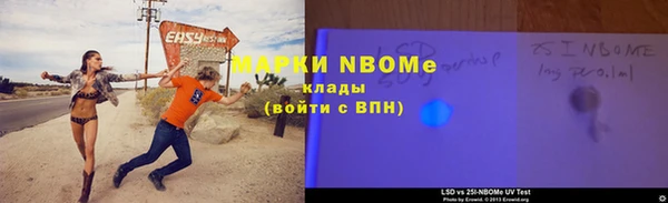 ешки Белоозёрский