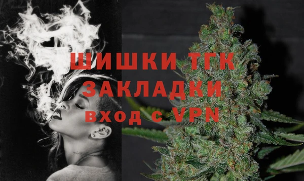 а пвп мука Белокуриха