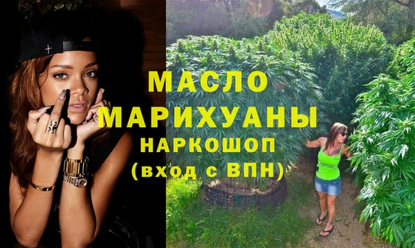 ешки Белоозёрский
