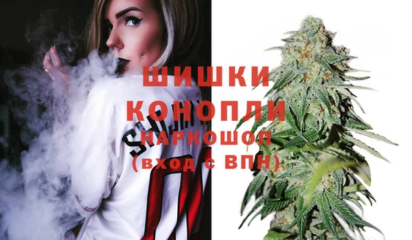 а пвп мука Белокуриха