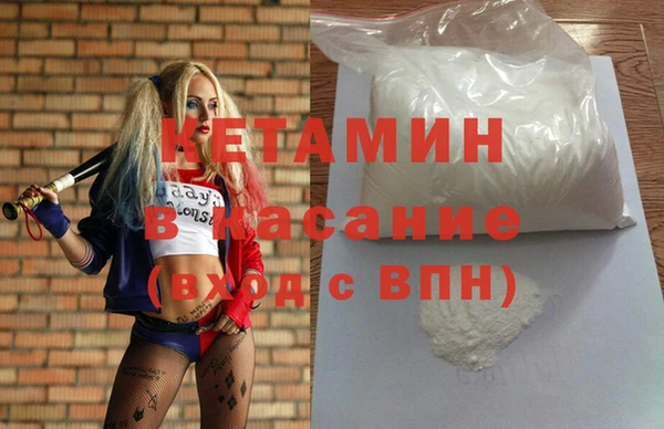 а пвп мука Белокуриха
