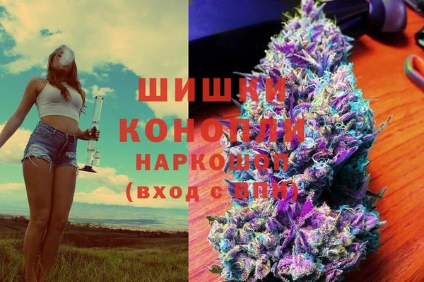 ешки Белоозёрский