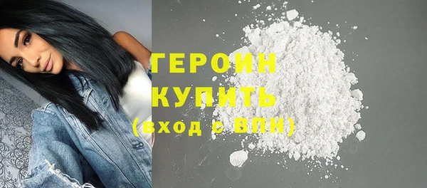 ешки Белоозёрский