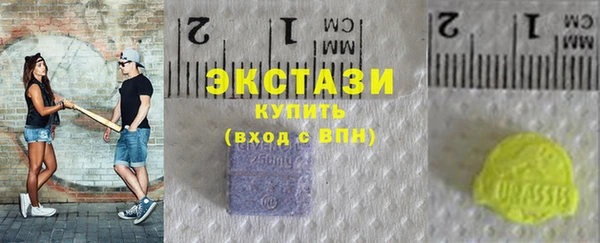 ешки Белоозёрский
