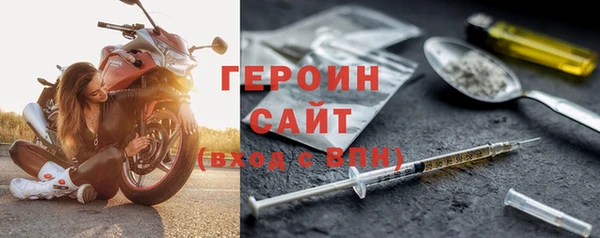 марки lsd Беломорск