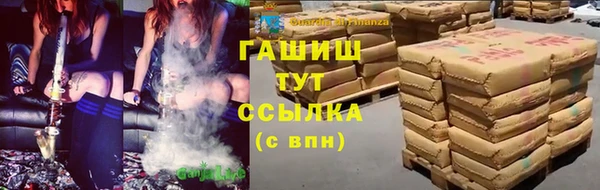 ешки Белоозёрский