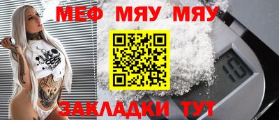 кокаин премиум Аргун
