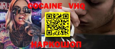 марки lsd Апшеронск
