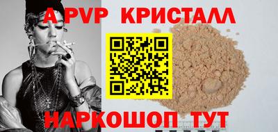 кокаин премиум Аргун