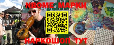 кокаин премиум Аргун