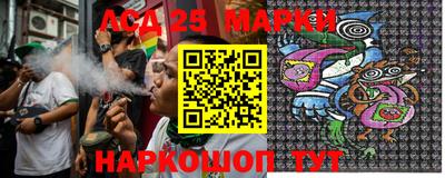 прущая мука Аргун