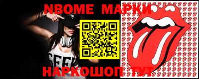 прущая мука Аргун