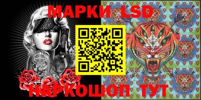 mix Балаково