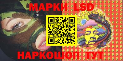 mix Балаково