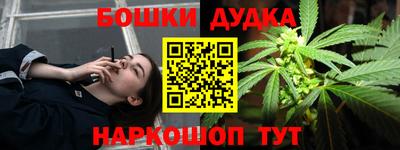 прущая мука Аргун