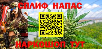 прущая мука Аргун