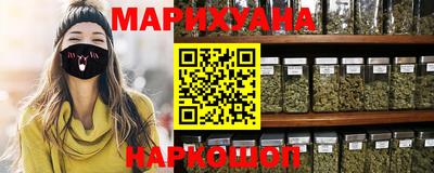 первитин Апрелевка