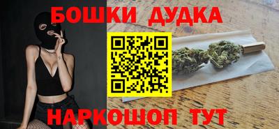 первитин Апрелевка