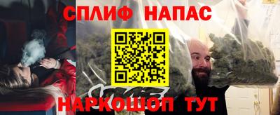 героин Апрелевка