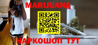 кокаин премиум Аргун