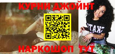 героин Апрелевка