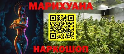первитин Апрелевка