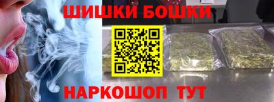 героин Апрелевка