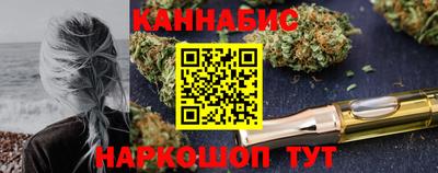 кокаин премиум Аргун