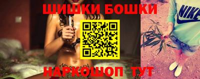 соль курить ск Апшеронск