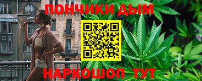 первитин Апрелевка
