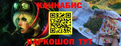 марки lsd Апшеронск